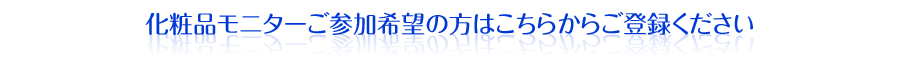 ϕij^[Q]͂̕炩炲o^